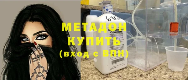 винт Балабаново
