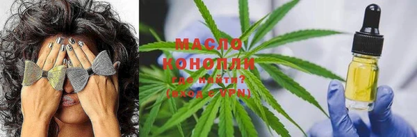mdpv Балахна