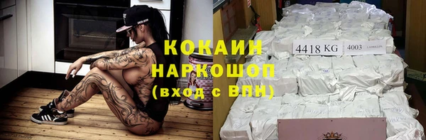 винт Балабаново