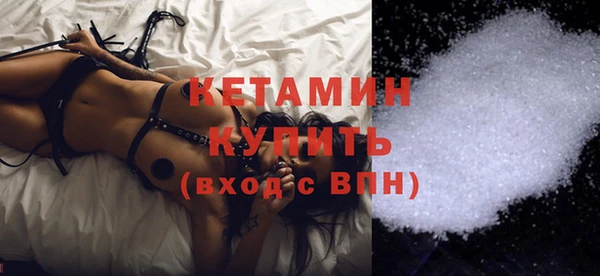 ГАЛЛЮЦИНОГЕННЫЕ ГРИБЫ Баксан