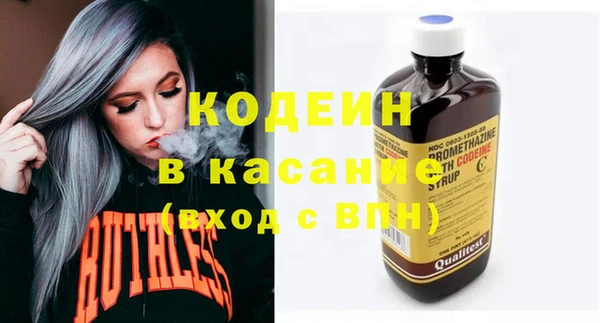 mdpv Балахна