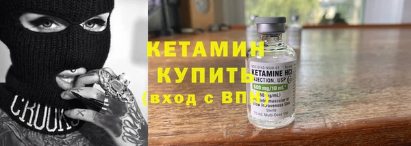 винт Балабаново