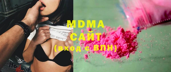mdpv Балахна