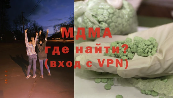 mdpv Балахна