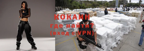 ГАЛЛЮЦИНОГЕННЫЕ ГРИБЫ Баксан