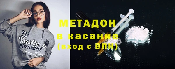 ГАЛЛЮЦИНОГЕННЫЕ ГРИБЫ Баксан