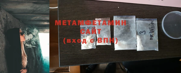 МДПВ Белоозёрский