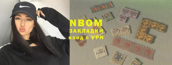 МДПВ Белоозёрский