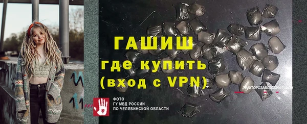 МДПВ Белоозёрский