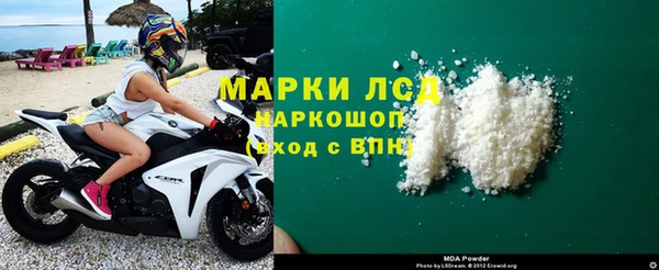 МДПВ Белоозёрский