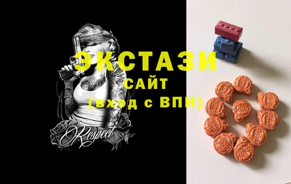 ешки Наволоки