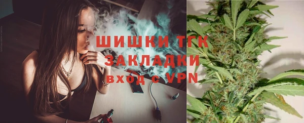 винт Балабаново