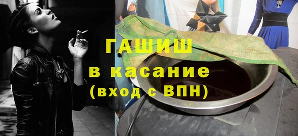 mdpv Балахна