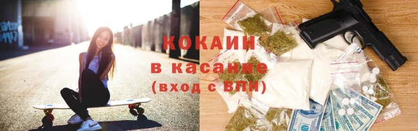 МДПВ Белоозёрский