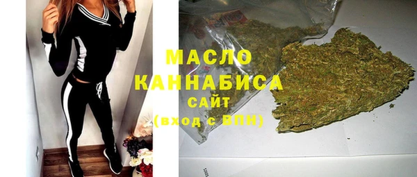 кокаин Беломорск