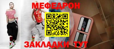 кокаин VHQ Жуковский