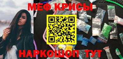 кокс Тара