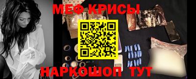 2c-b Ипатово