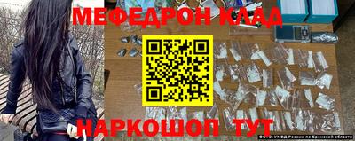 кокаин VHQ Ирбит