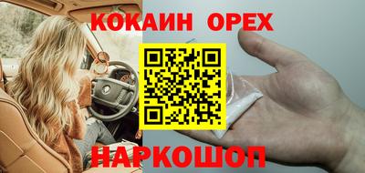 прущая мука Заволжье