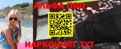 кокаин VHQ Жуковский
