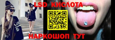 скорость mdpv Заводоуковск