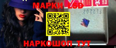 кокаин VHQ Жуковский