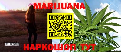 прущая мука Заволжье