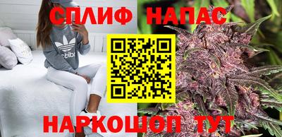 прущая мука Заволжье