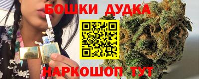 кокаин VHQ Жуковский