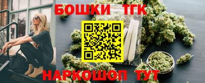 кокаин VHQ Ирбит