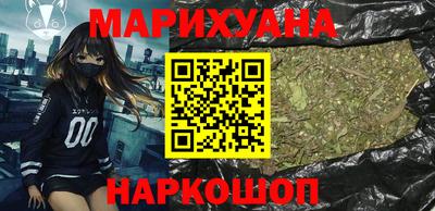 скорость mdpv Заводоуковск
