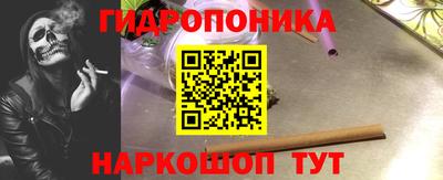кокаин VHQ Жуковский