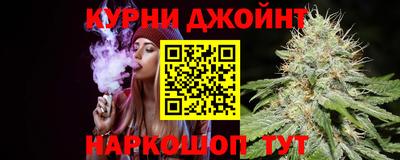 скорость mdpv Заводоуковск