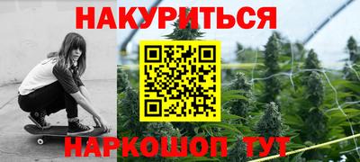прущая мука Заволжье