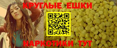 скорость mdpv Заводоуковск