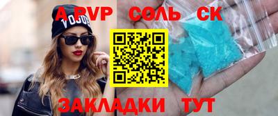 кокаин VHQ Жуковский