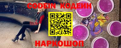 кокаин VHQ Жуковский
