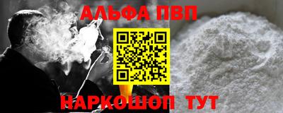 скорость mdpv Заводоуковск