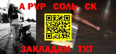кокаин VHQ Жуковский