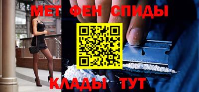 прущая мука Заволжье