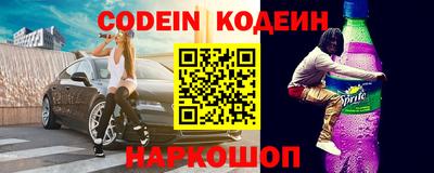 кокаин VHQ Жуковский