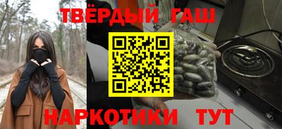 кокаин VHQ Жуковский