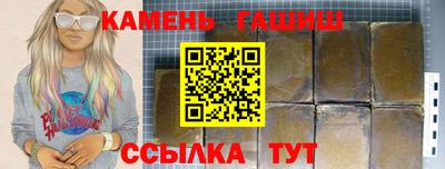 скорость mdpv Заводоуковск