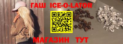 кокаин VHQ Жуковский