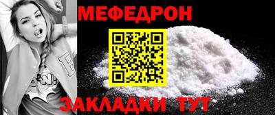 кокаин VHQ Ирбит