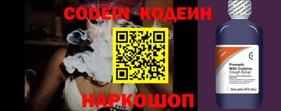 кокаин VHQ Ирбит