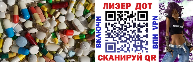 даркнет сайт  Новый Уренгой  маркетплейс Telegram  LSD-25 экстази кислота  блэк спрут ТОР 