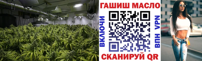 Дистиллят ТГК вейп с тгк  Новый Уренгой 