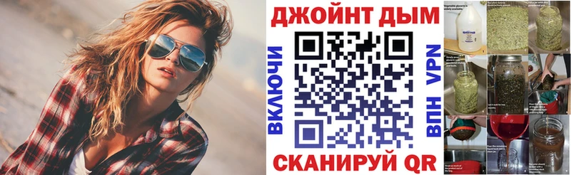 Каннабис MAZAR Новый Уренгой